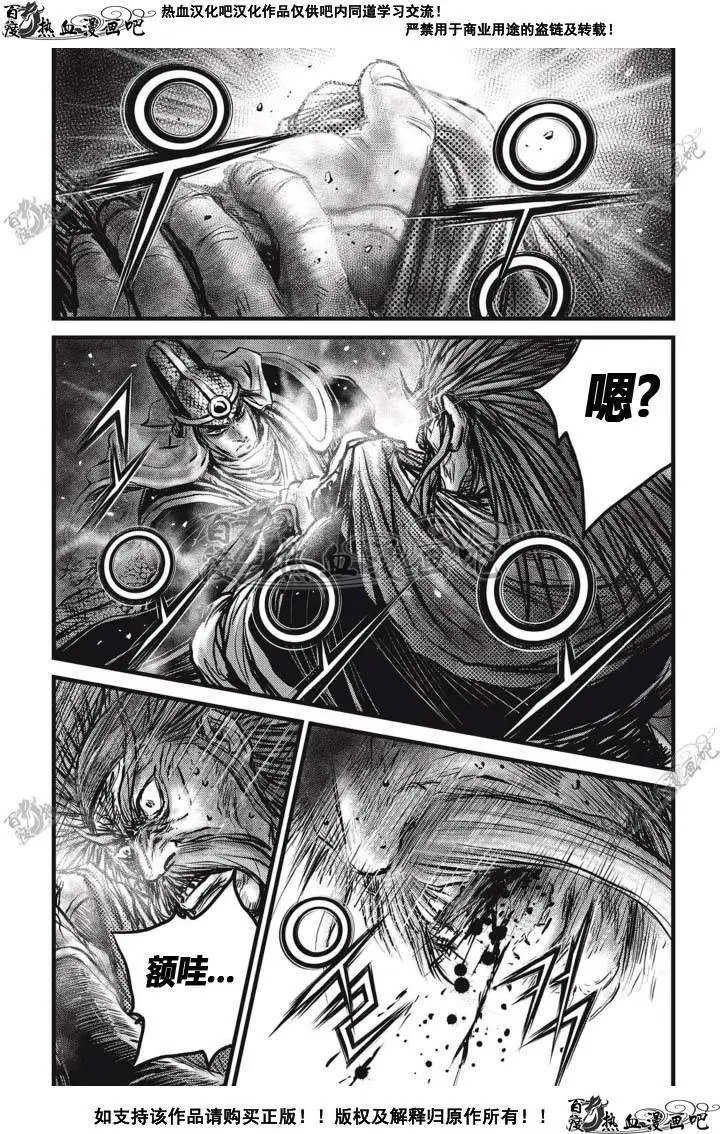 第514回