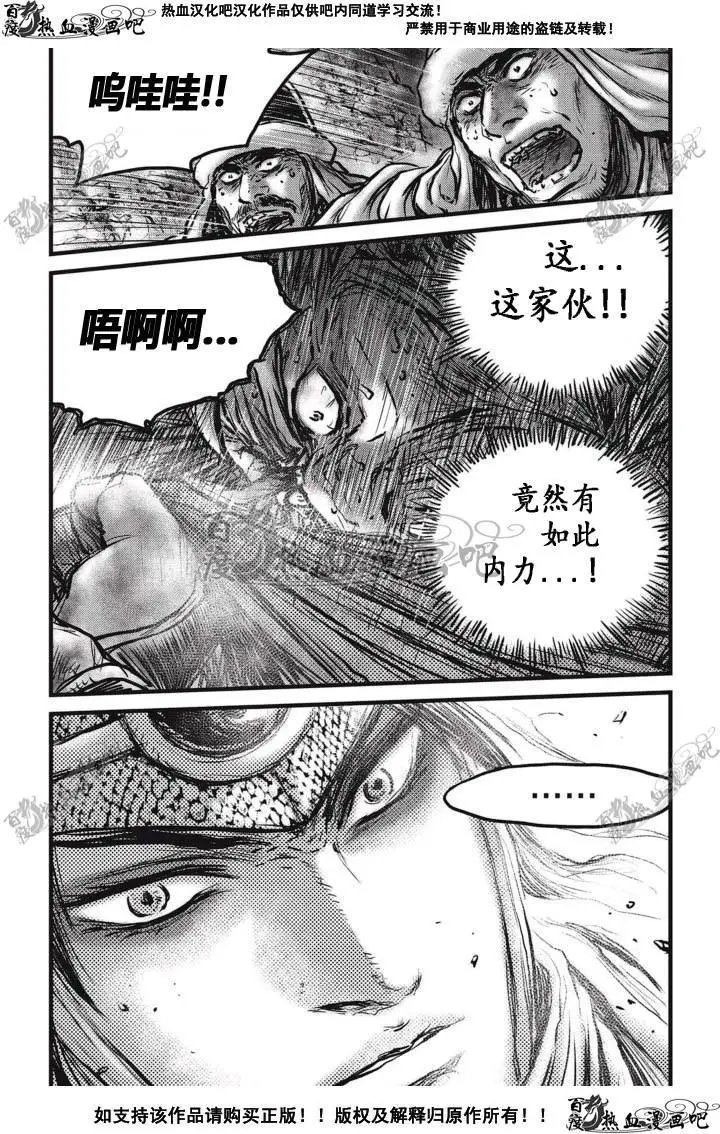 第514回