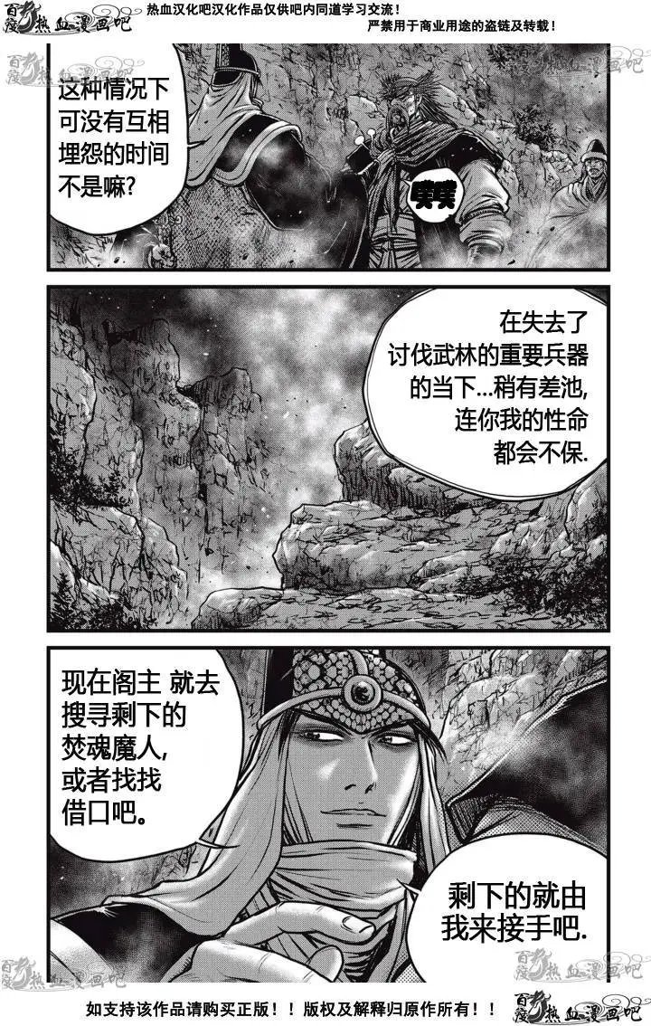 第515回