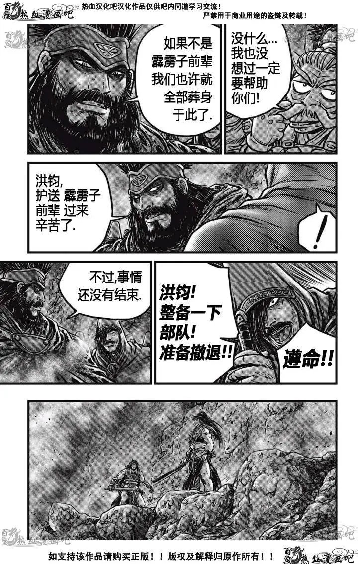 第515回