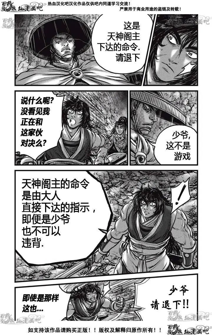 第515回