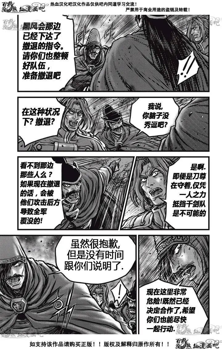 第515回
