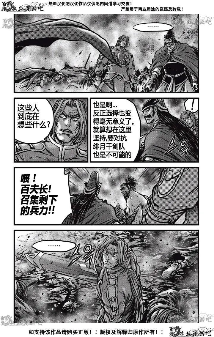 第515回