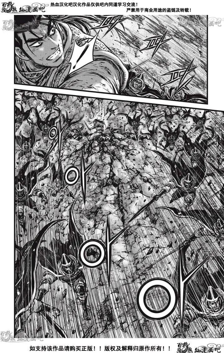 第516回