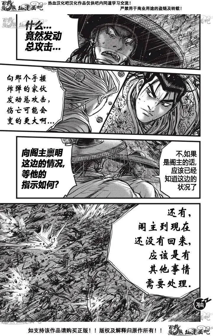 第516回