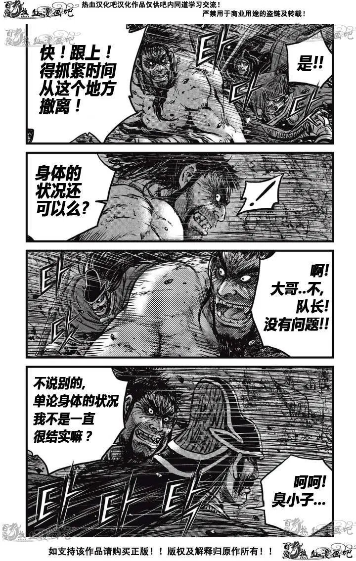 第517回