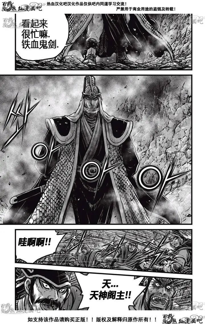 第517回
