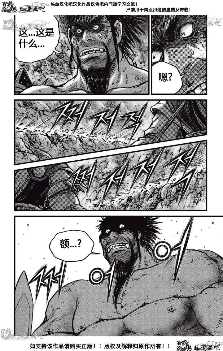 第517回