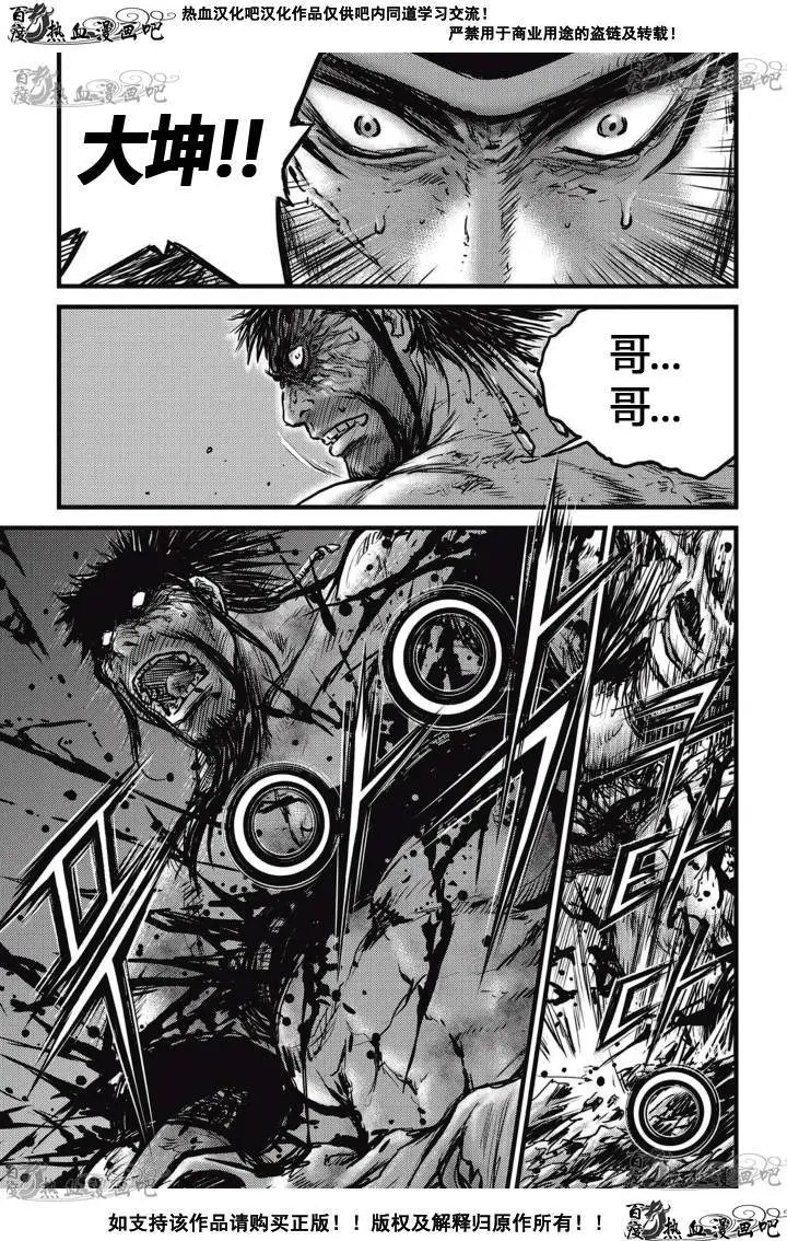 第517回