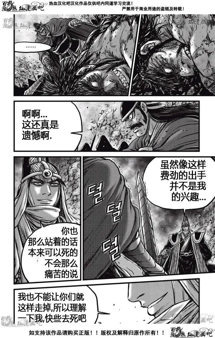第517回