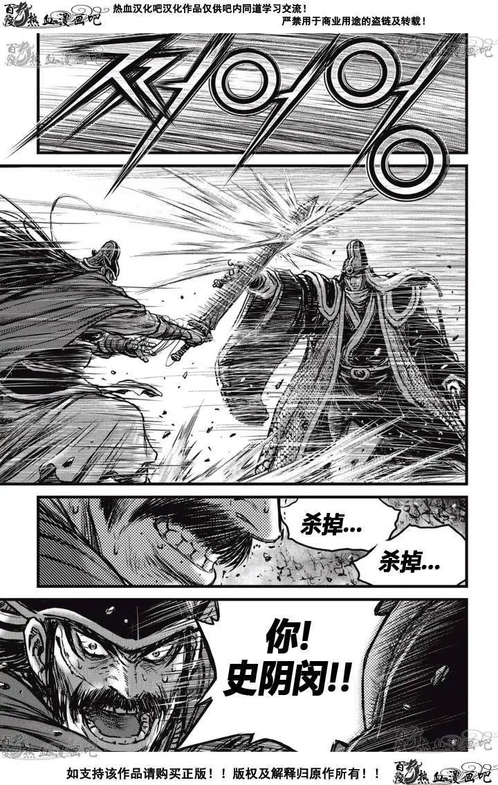 第517回