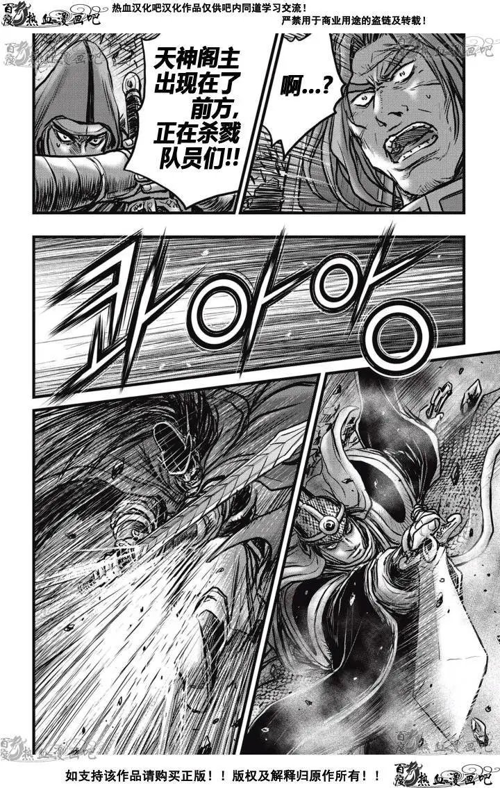 第517回