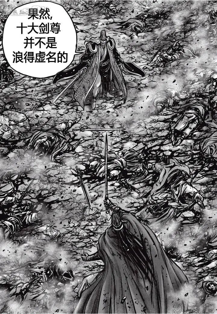 第517回