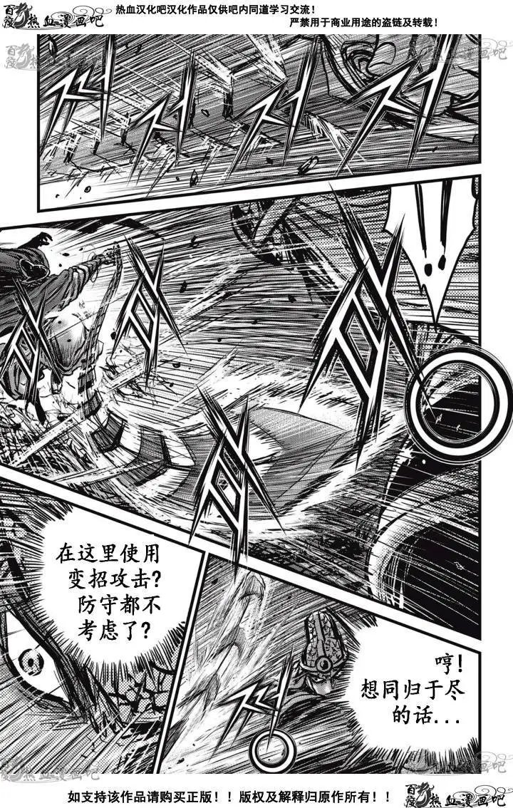 第517回