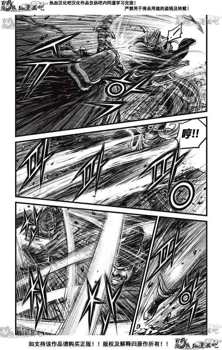 第517回