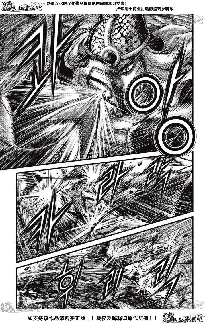 第518回