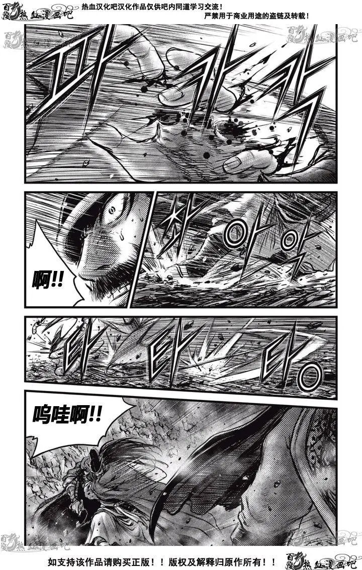 第518回