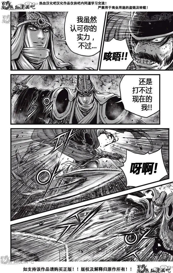 第518回