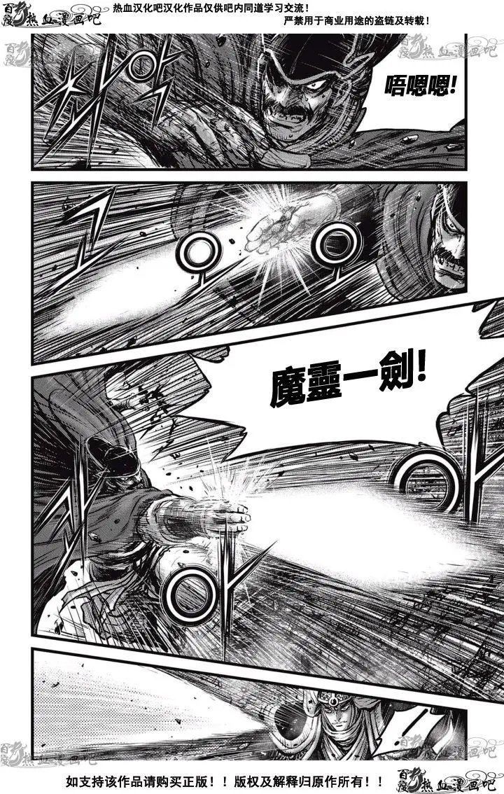 第518回