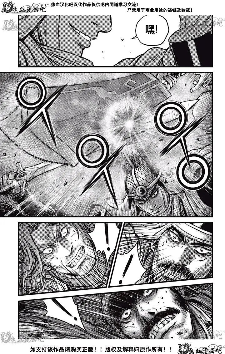 第518回