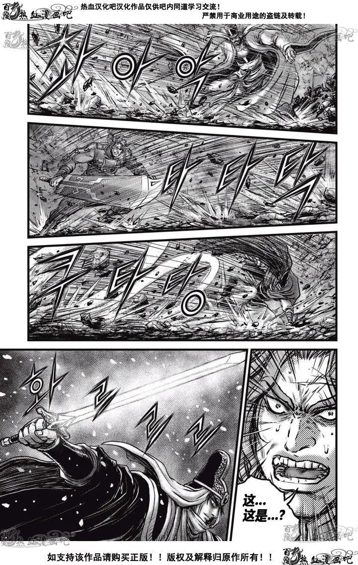第518回