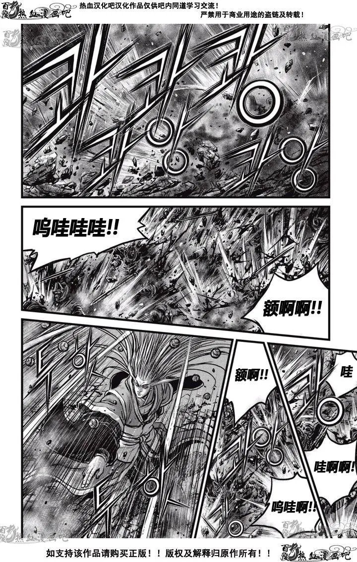 第518回