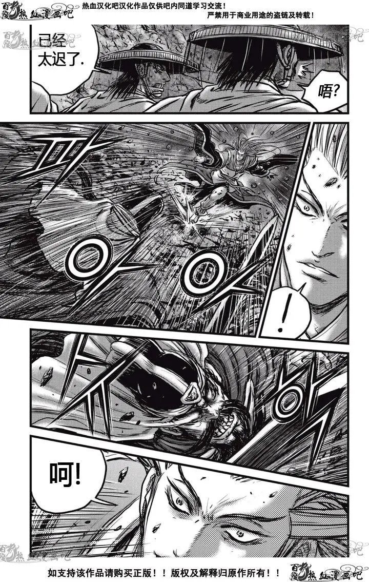第518回