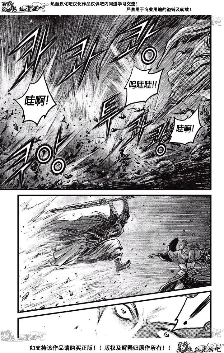 第518回