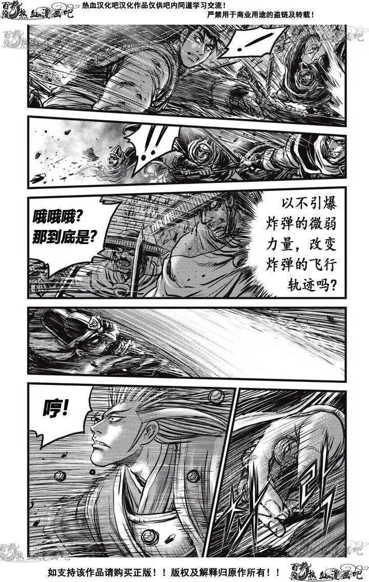 第518回