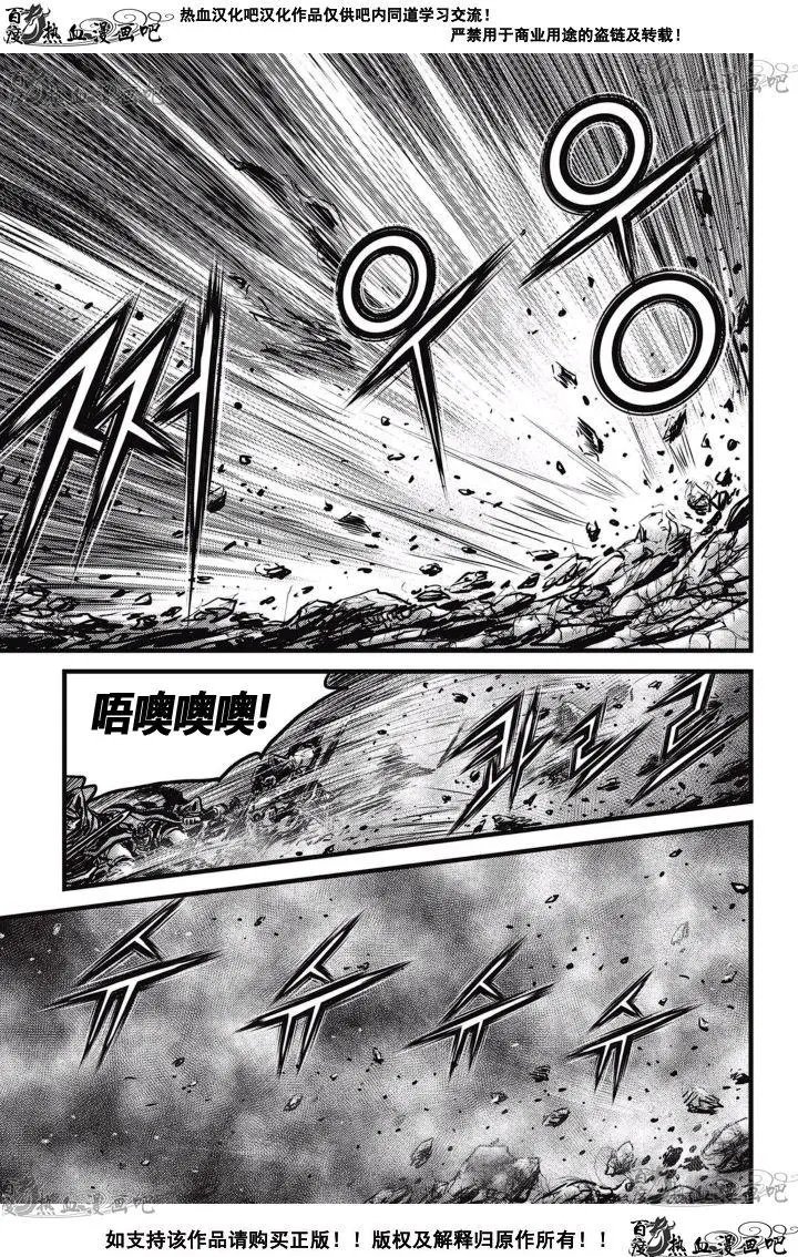 第518回