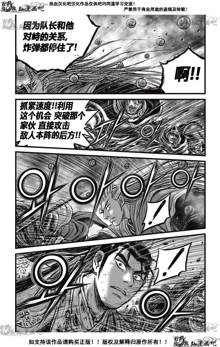 第518回