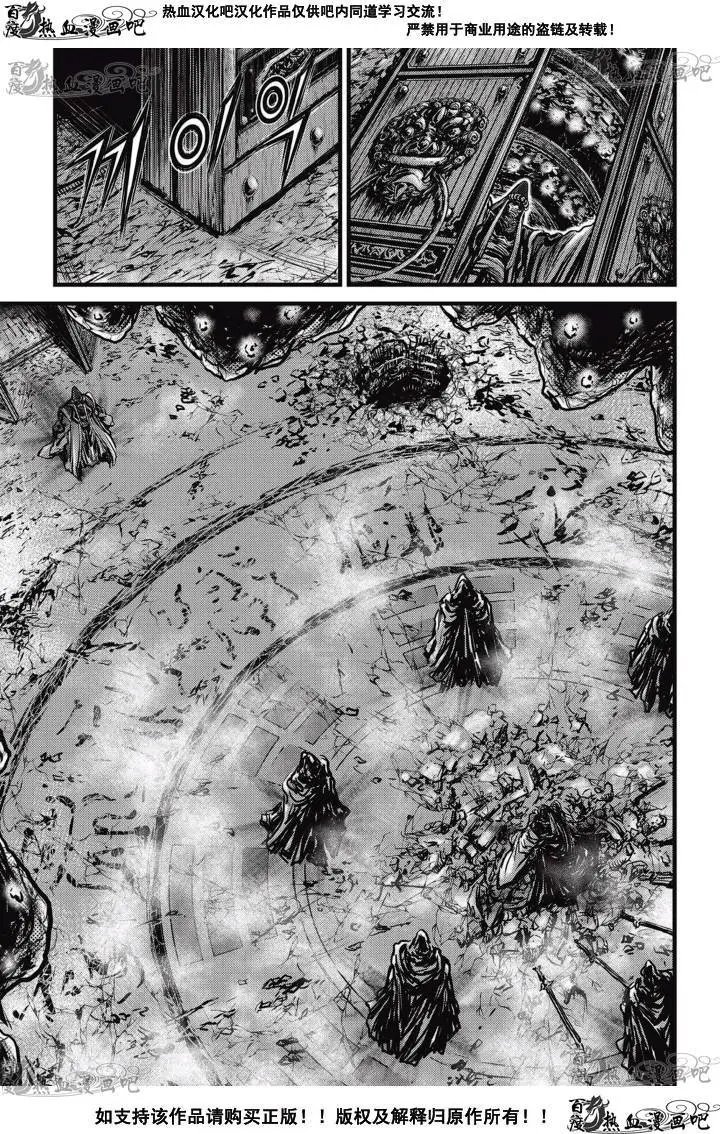 CH519
