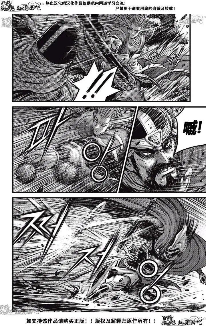 第521回