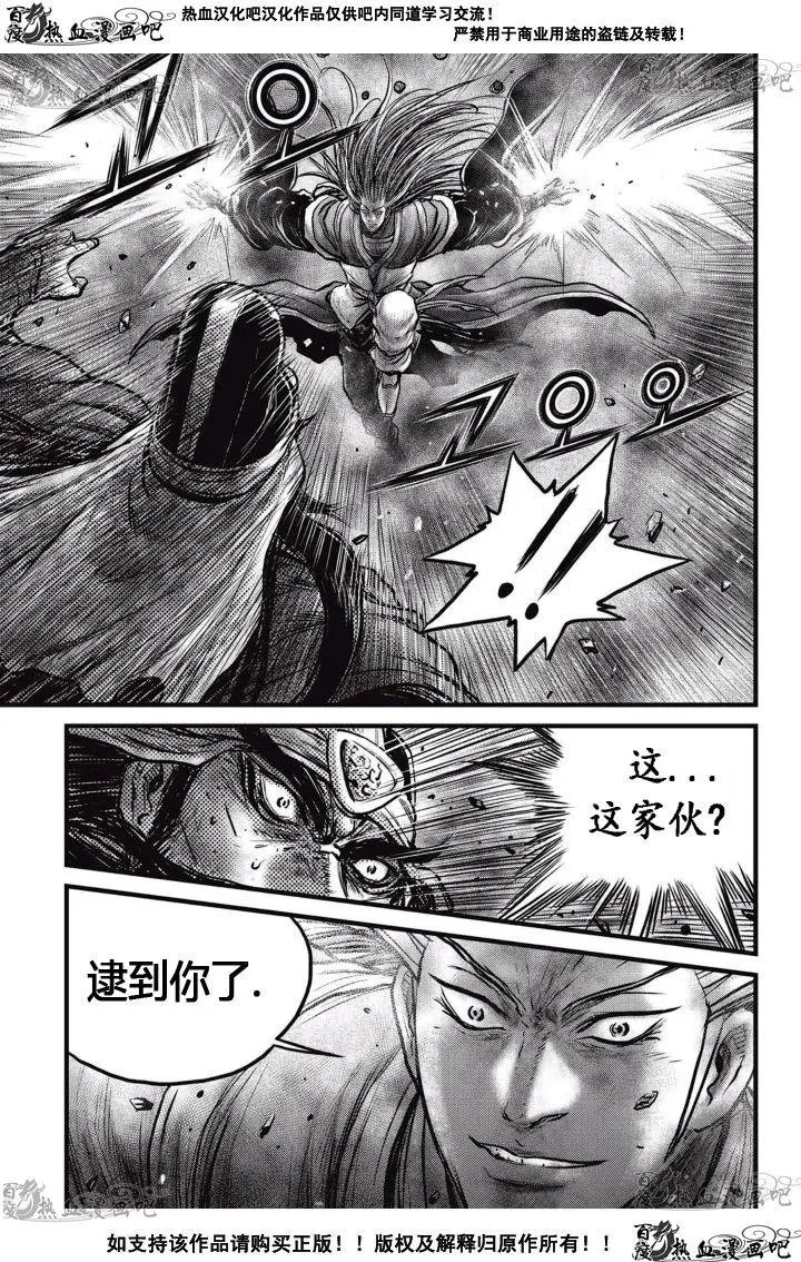 第521回