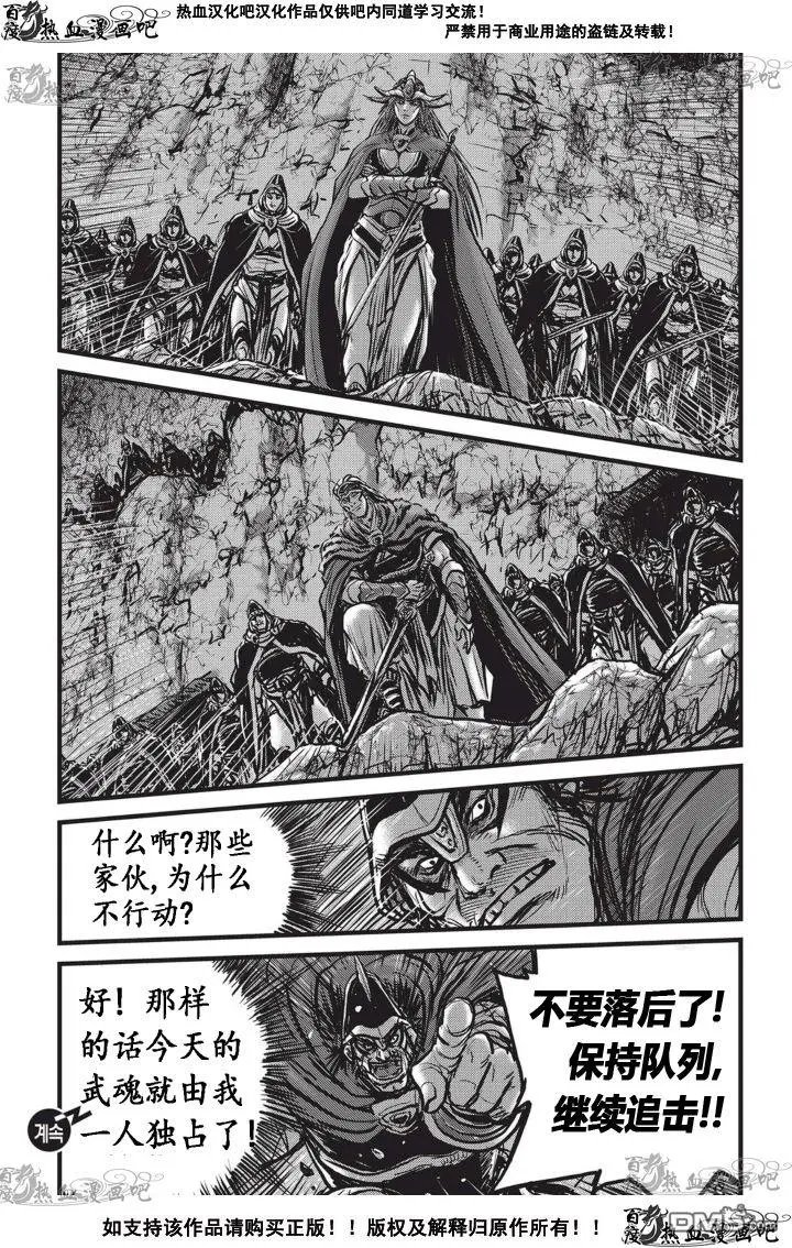 第522回