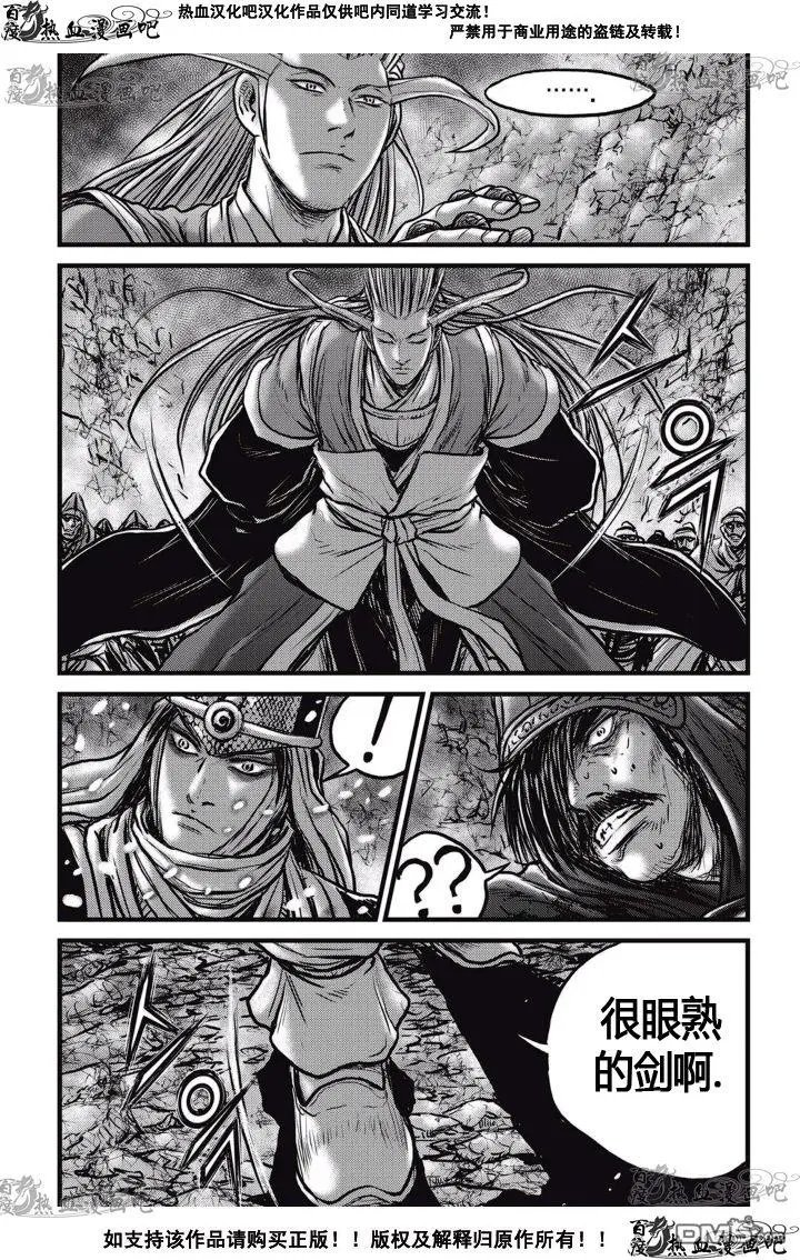 第524回