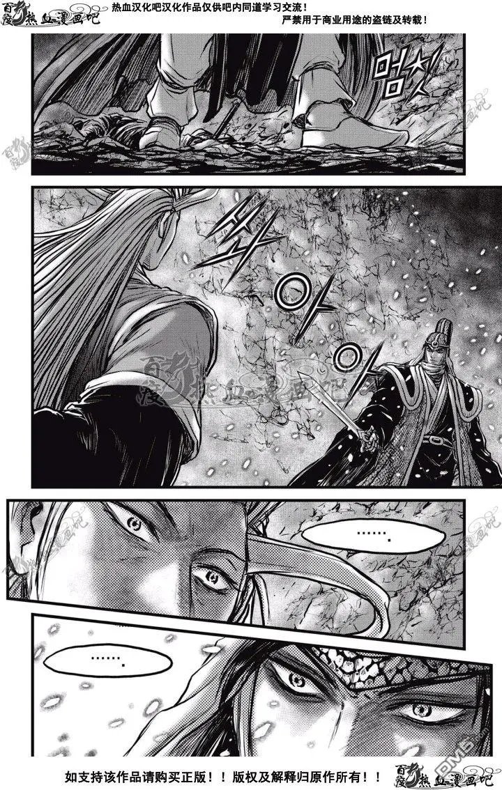 第524回