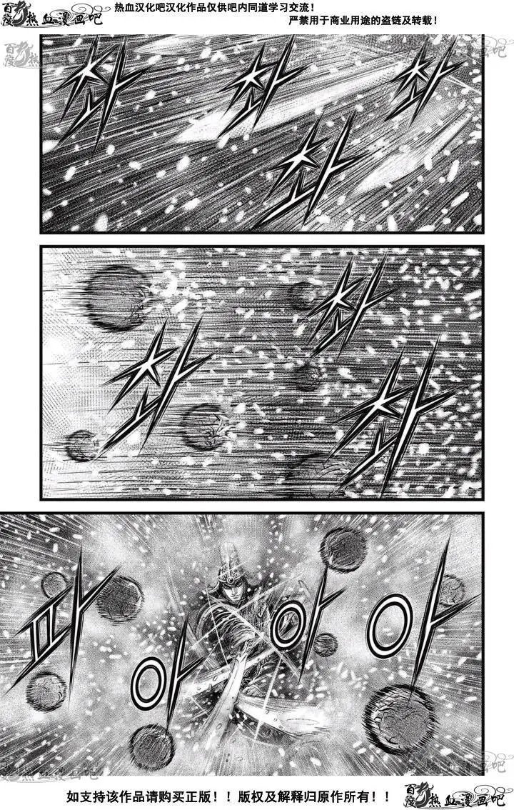 第525回