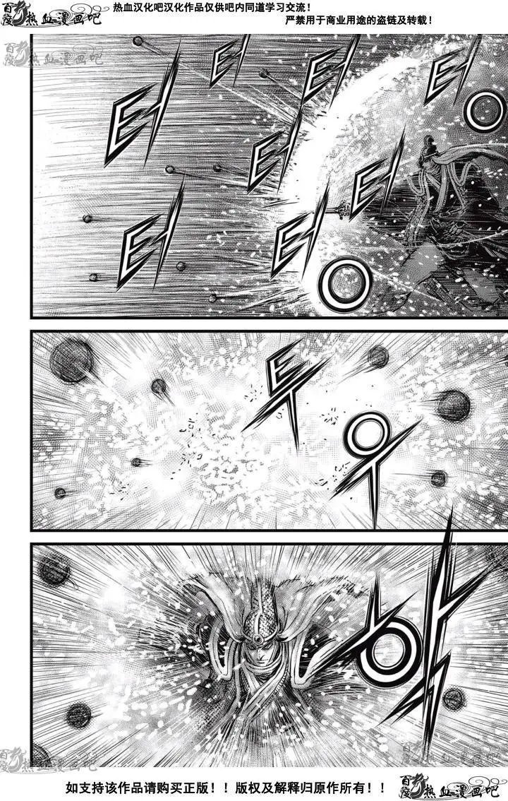 第525回