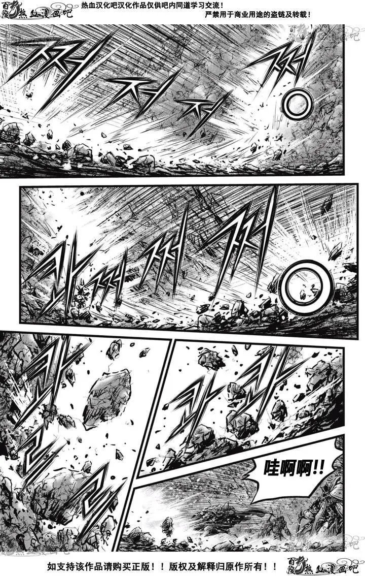 第525回