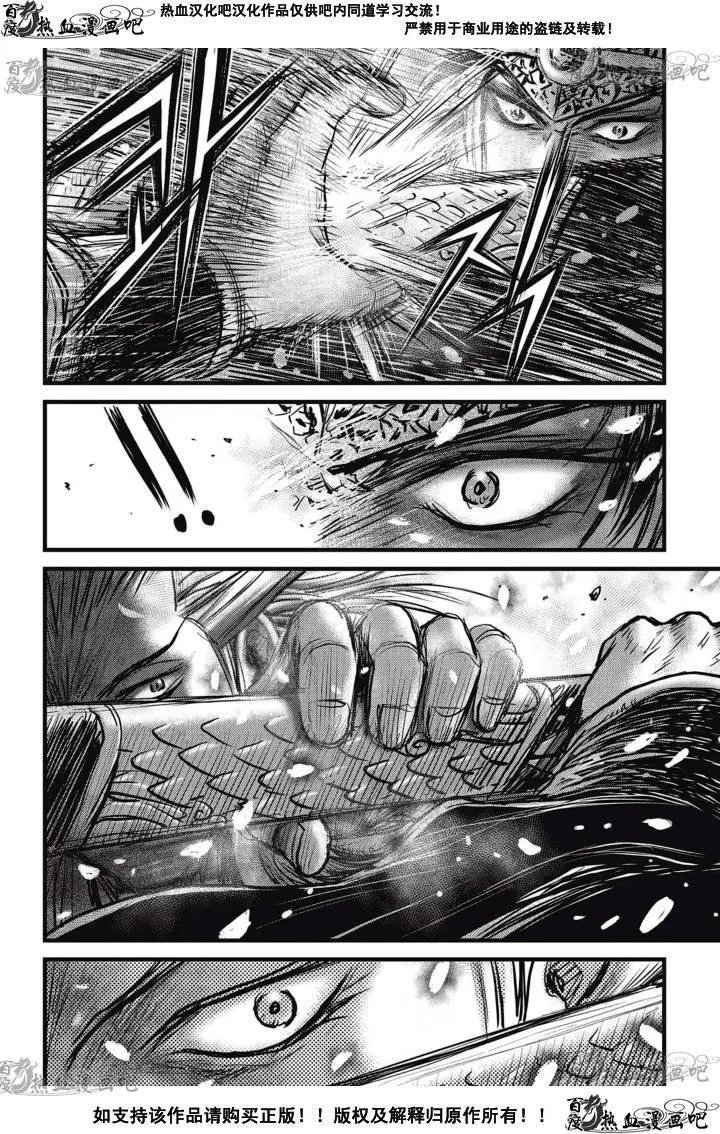 第525回