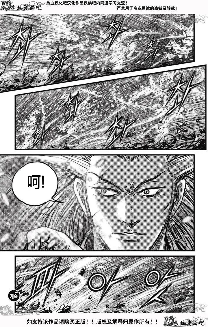 第526回