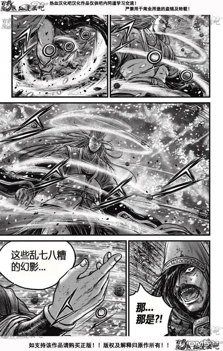 第527回