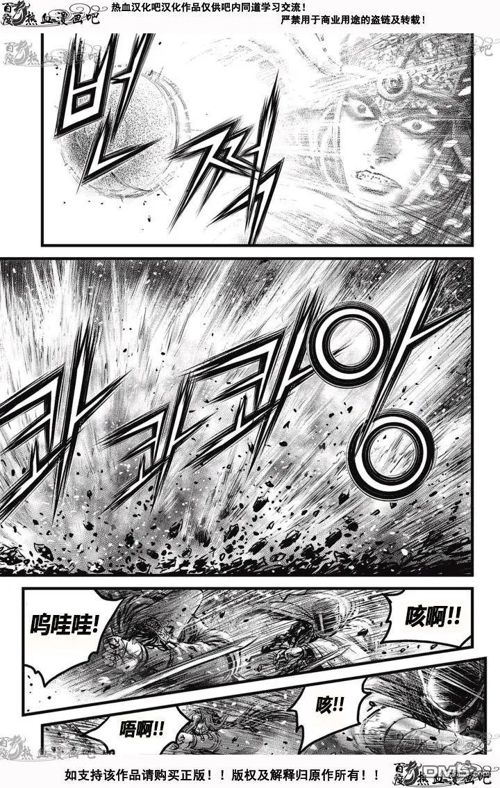 第527回