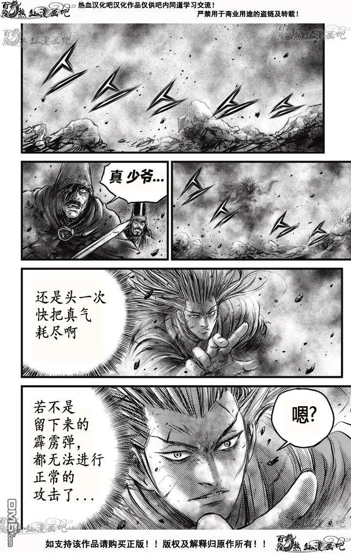 第527回