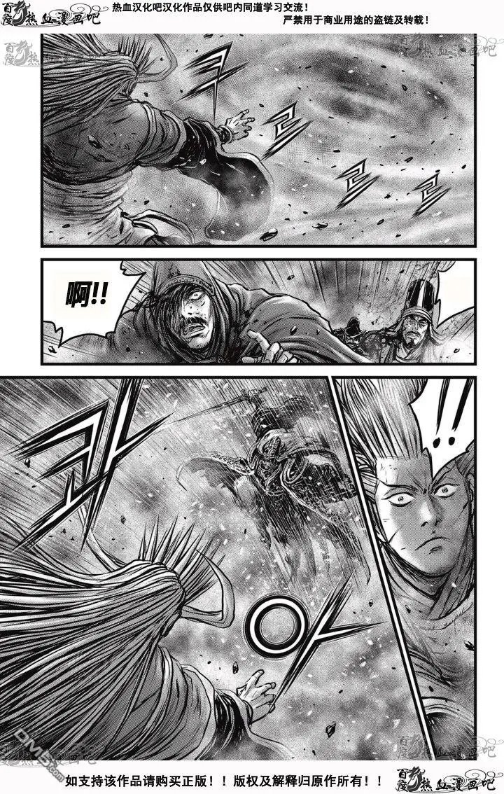 第527回