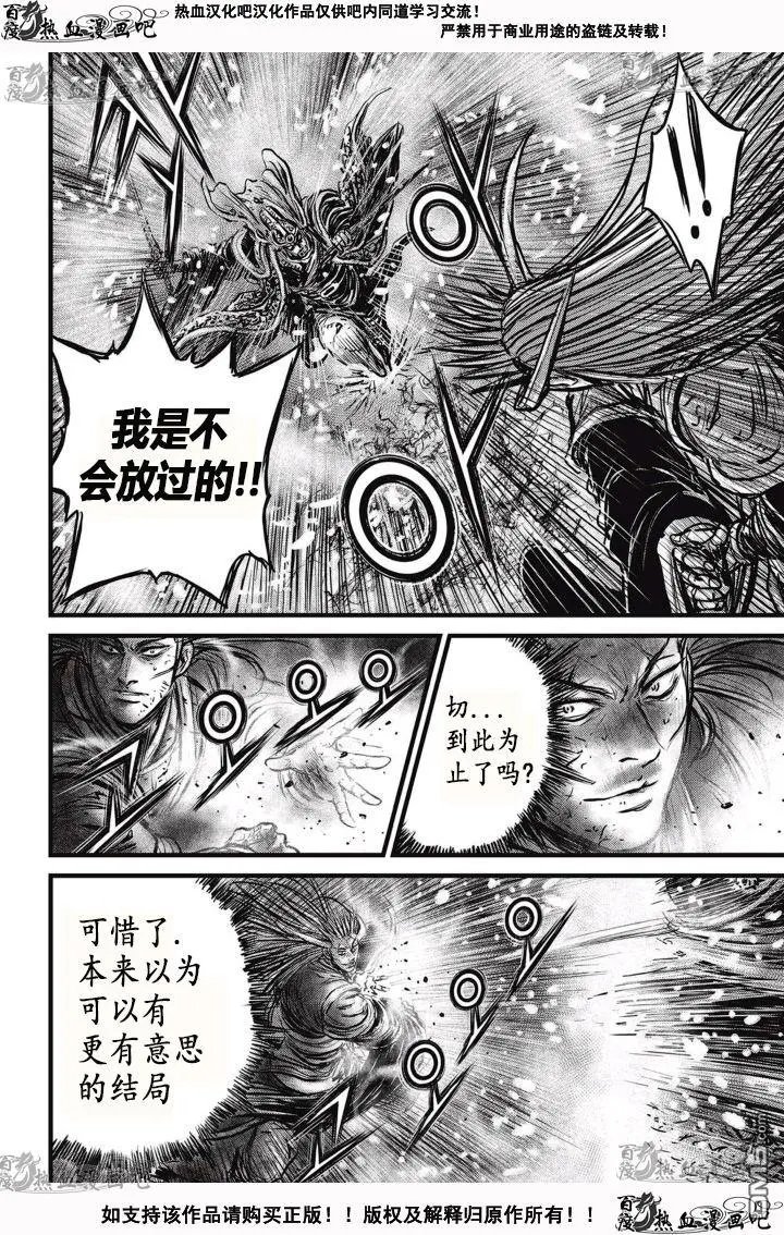 第527回