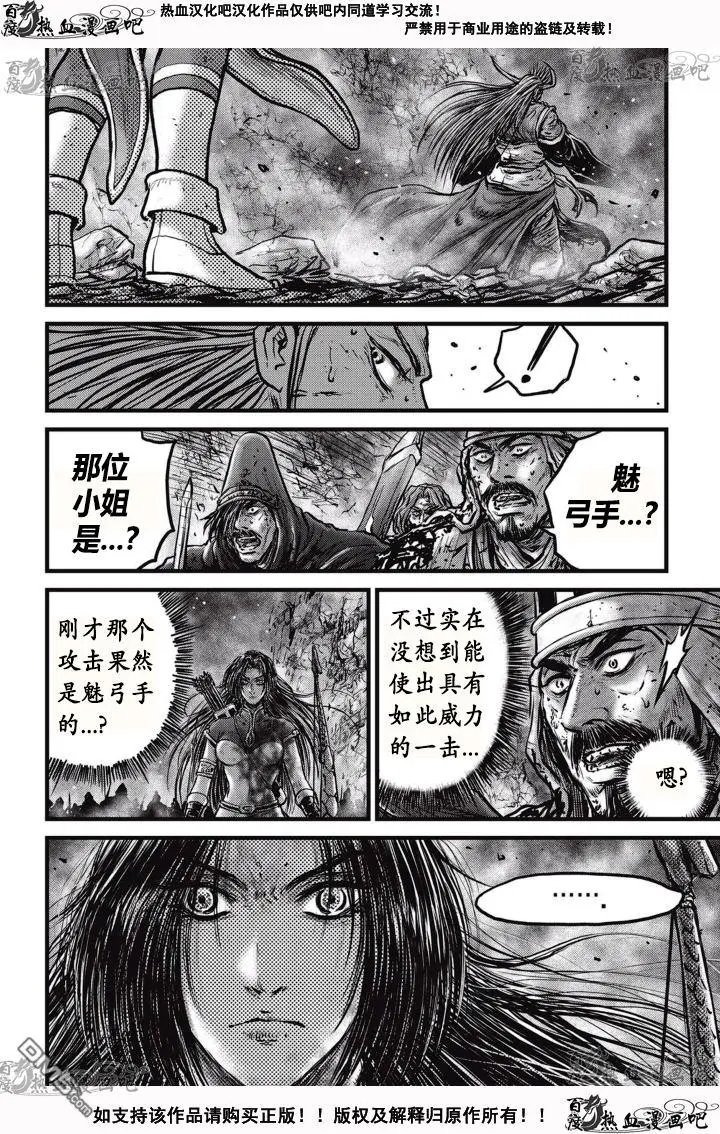 第528回