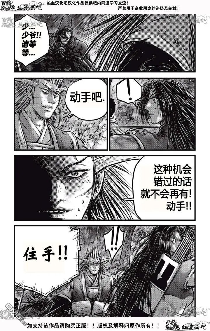 第528回
