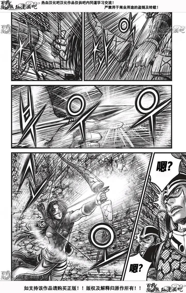 第533回